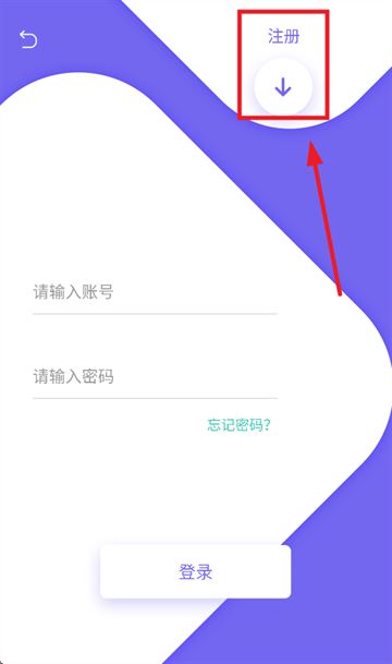 观影时光app下载官方 观影时光app下载官方