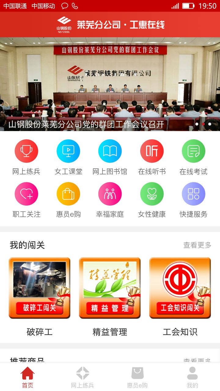 相关图片