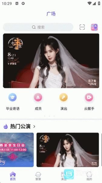 口袋48