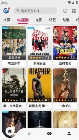 相关图片