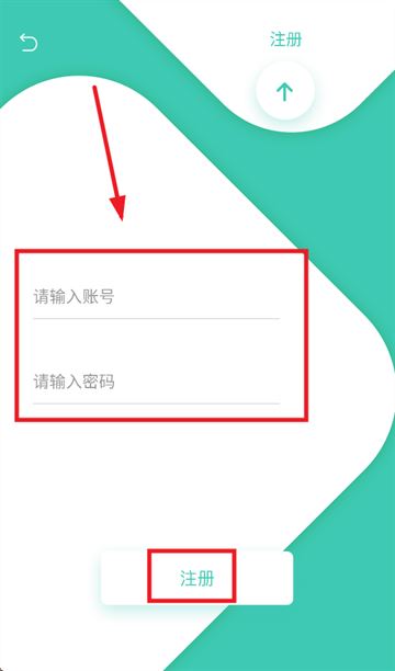 观影时光app下载官方 观影时光app下载官方