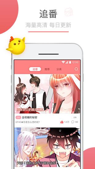 相关图片