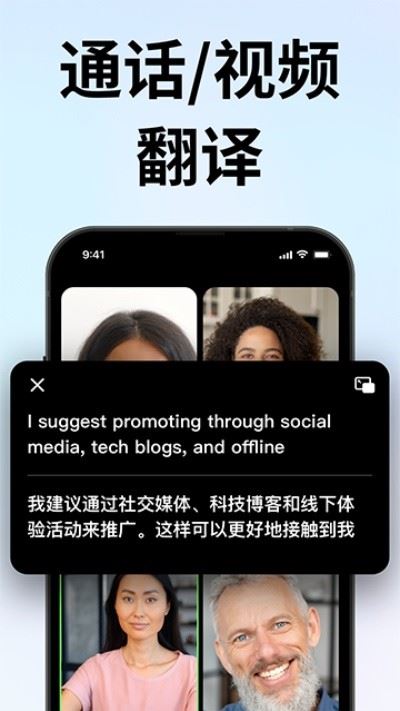 相关图片