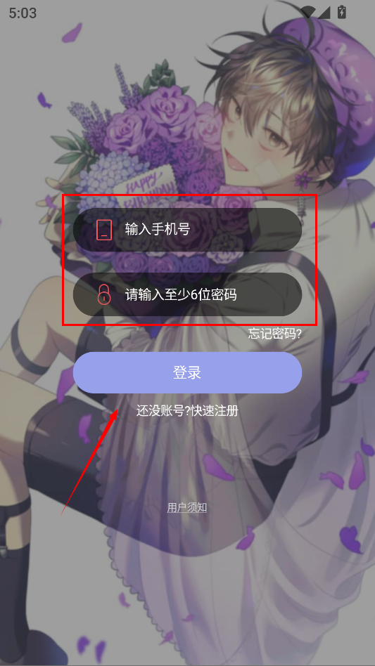 西米漫画官方正版
