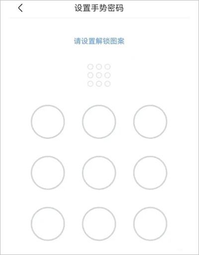 uom无人机实名登记