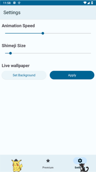 Shimeji怎么调整宠物大小配图2