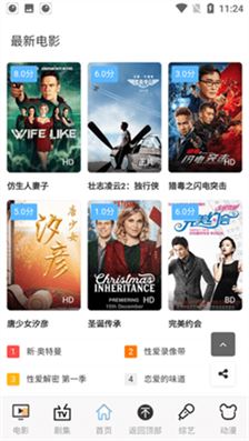 相关图片