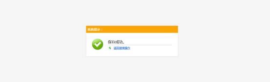 江门义工最新版 江门义工最新版