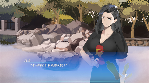 怎么玩教程截图2