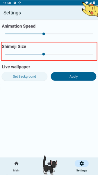 Shimeji怎么调整宠物大小配图1