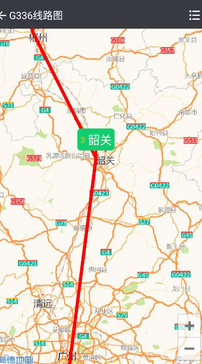 盛名时刻表官方手机版 盛名时刻表官方手机版