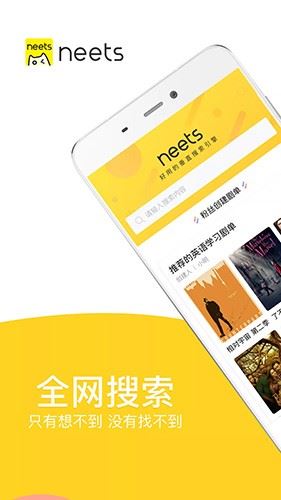 相关图片