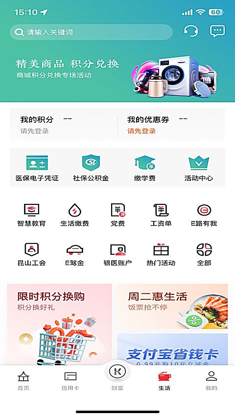 相关图片