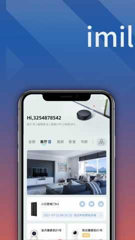 相关图片