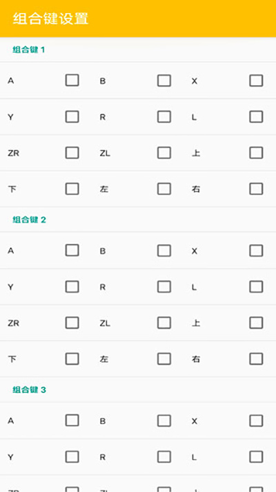 刷机之家