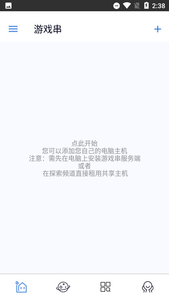 相关图片