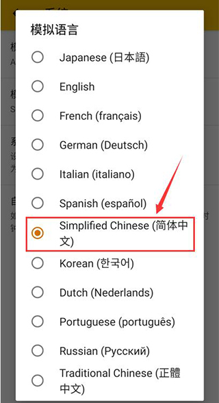 刷机之家