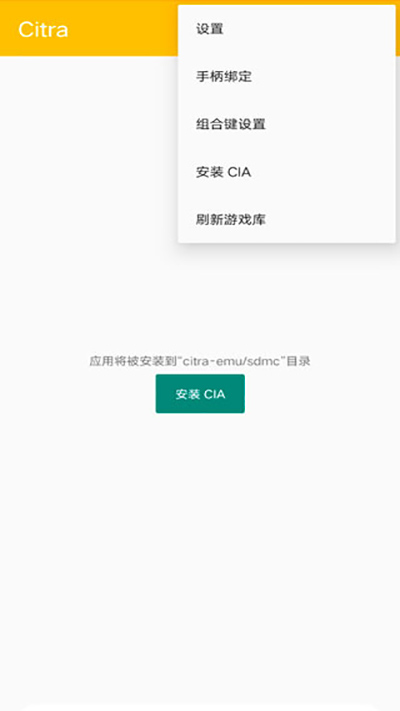 刷机之家