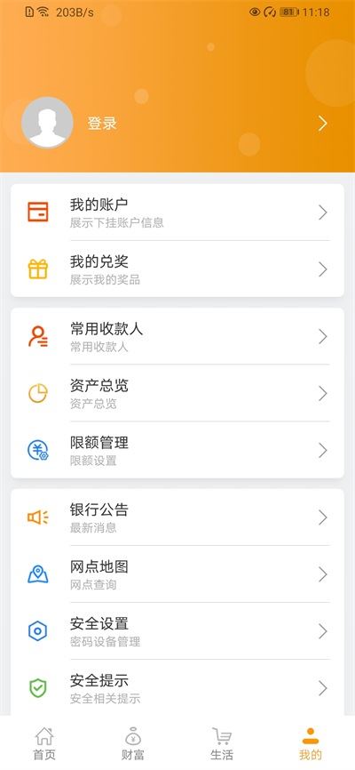 相关图片