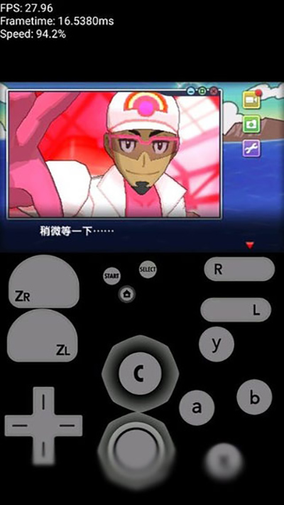 刷机之家