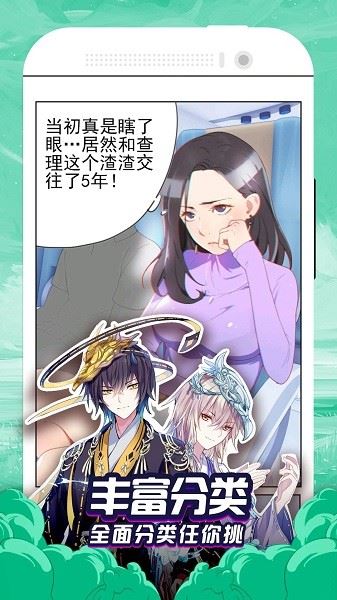 相关图片