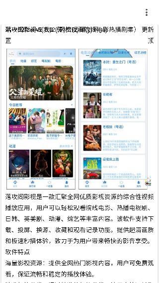 我爱辅助网