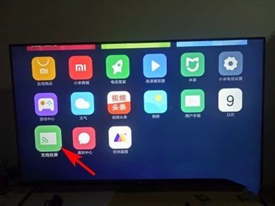 miracast电视版apk下载 miracast电视版apk下载