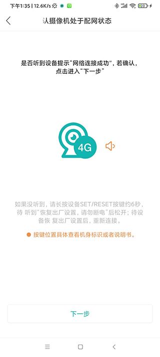 超级看看官方版 超级看看官方版