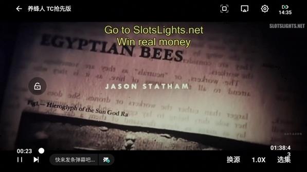 使用说明配图5