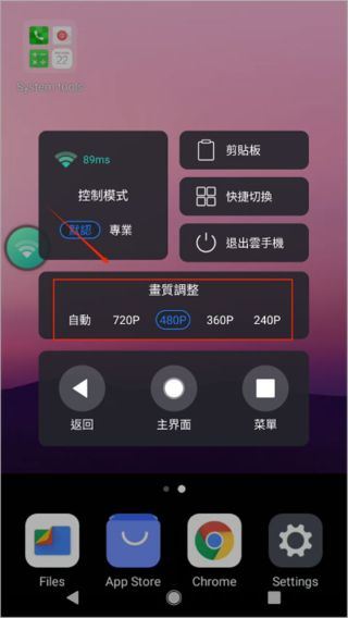 redfinger redfinger