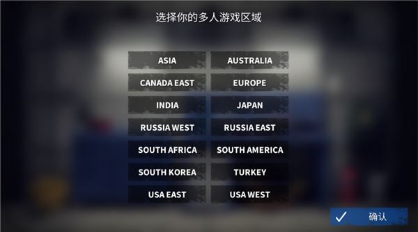 在线汽车驾驶汉化版无限金币