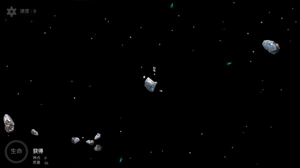 我的梦幻宇宙流浪星球下载
