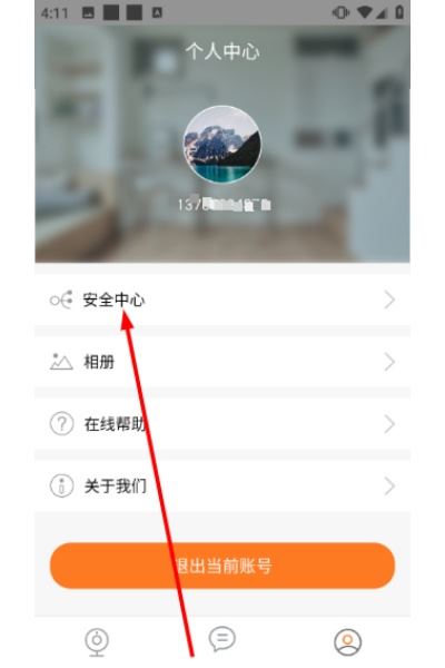 手立视 手立视