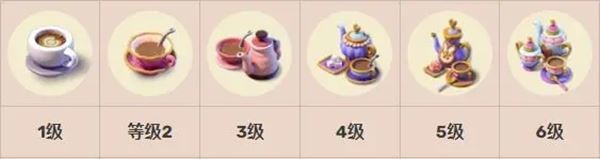 奇幻小岛 奇幻小岛