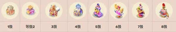 奇幻小岛 奇幻小岛