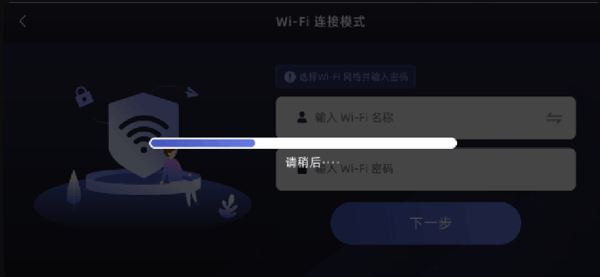unitree go2机器狗 unitree go2机器狗