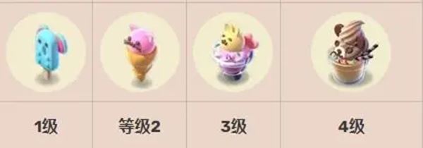 奇幻小岛 奇幻小岛