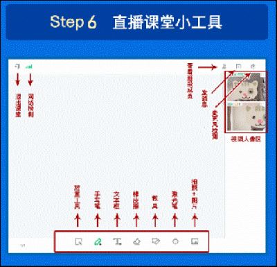 伯索学生端app最新版 伯索学生端app最新版