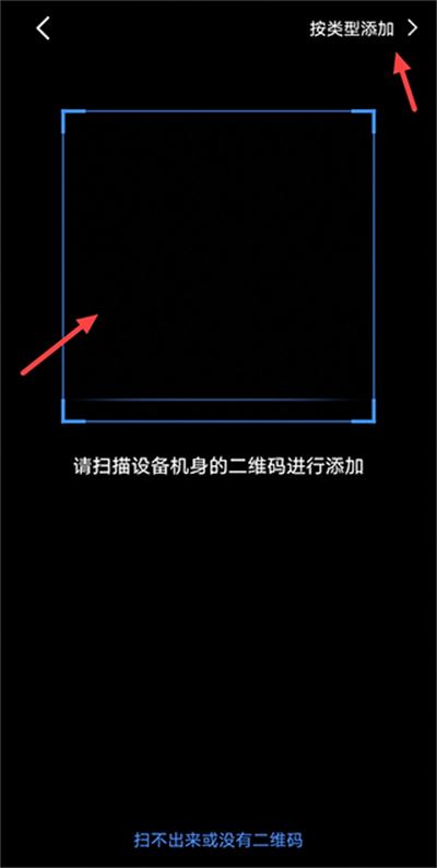 千米神眼摄像头 千米神眼摄像头