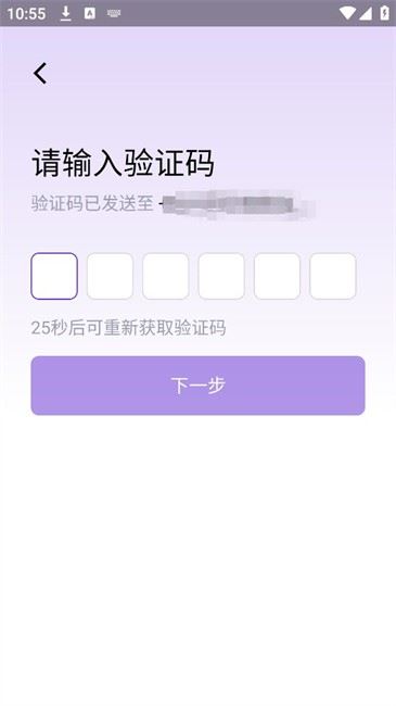 神眸智品 神眸智品