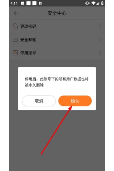 手立视 手立视