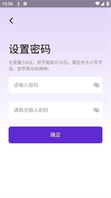 神眸智品 神眸智品