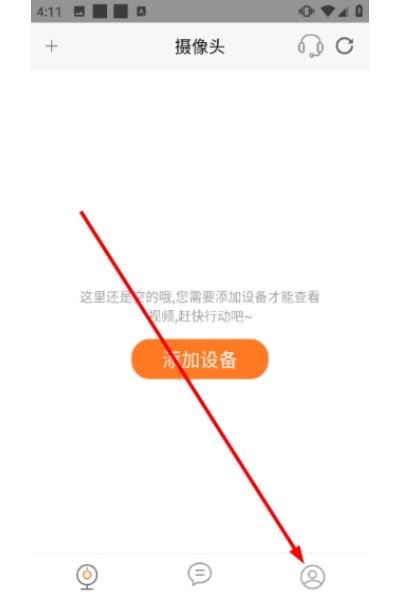 手立视 手立视