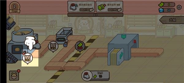 仓鼠饼干工厂最新版