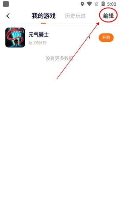 233小游戏 233小游戏