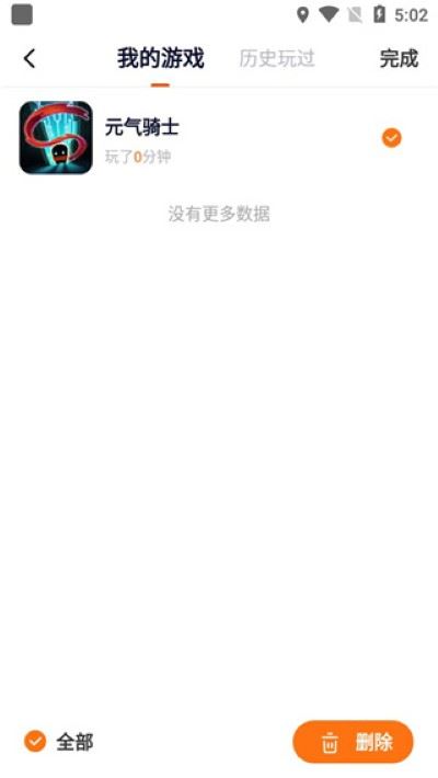 233小游戏 233小游戏
