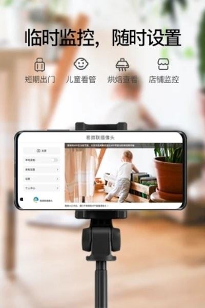 相关图片