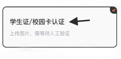 半区