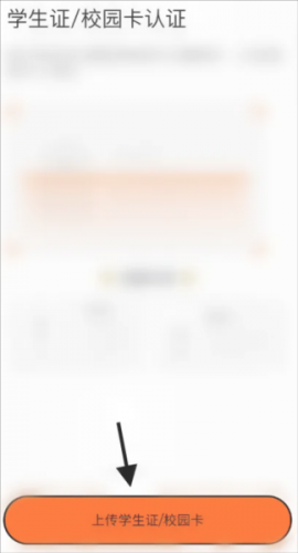 半区