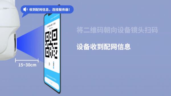 5g看家监控软件